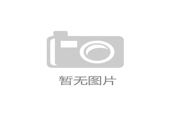 纳格尔斯曼确认诺伊尔伤愈复出，将以一号门将身份迎接对阵库拉索的小组赛首战